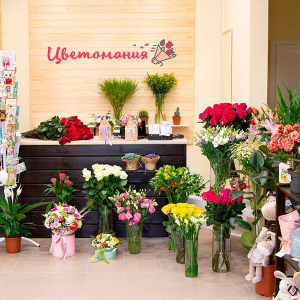 Цветы с доставкой в Первомайске